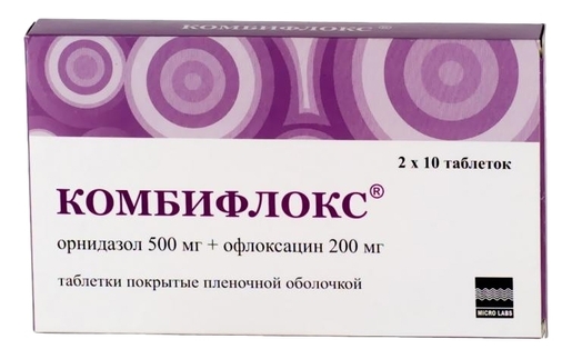 Комбифлокс Таблетки покрытые пленочной оболочкой 500 мг + 200 мг 20 шт