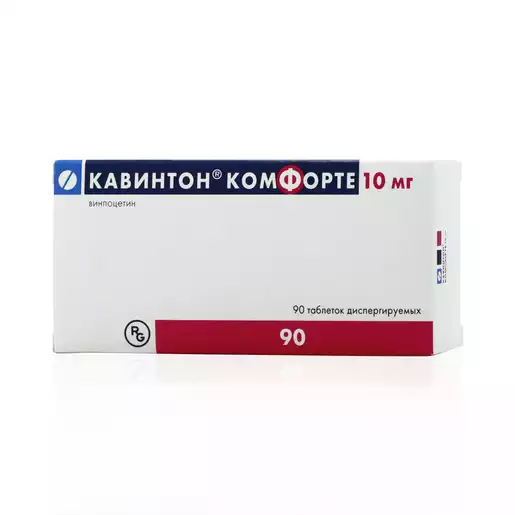 Кавинтон Комфорте Таблетки диспергируемые 10 мг 90 шт