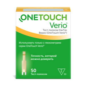 OneTouch Verio Тест-полоски 50 шт unistrip 1 дженерик тест полоски для контроля глюкозы в крови 50 шт