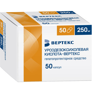 Урсодезоксихолевая кислота-Вертекс Капсулы 250 мг 50 шт