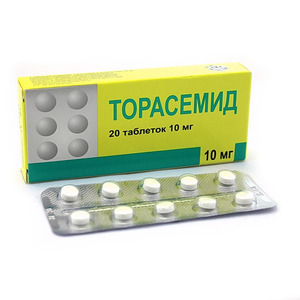 Торасемид Таблетки 10 мг 20 шт торасемид медисорб таблетки 10 мг 60 шт