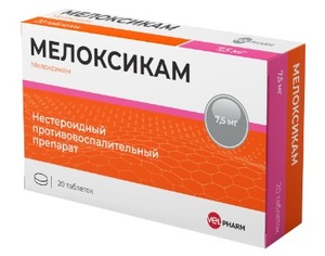 Мелоксикам Велфарм таблетки 7,5 мг 20 шт мелоксикам авексима таблетки 7 5 мг 20 шт