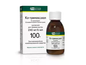Ко-тримоксазол Суспензия для приема внутрь вишня 240 мг/5 мл 100 г