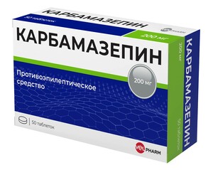 Карбамазепин Велфарм Таблетки 200 мг 50 шт карбамазепин таблетки 200 мг 50 шт