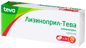 цена Лизиноприл-Тева Таблетки 20 мг 20 шт