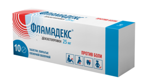 Фламадекс Таблетки 25 мг 10 шт цена и фото