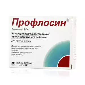 Профлосин Капсулы кишечнорастворимые пролонгированного действия 0,4 мг 30 шт