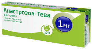 Анастрозол-Тева Таблетки покрытые пленочной оболочкой 1 мг 28 шт