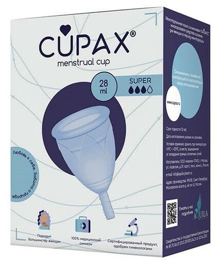 Cupax Super Чаша менструальная силиконовая голубая 3 капли 28 мл