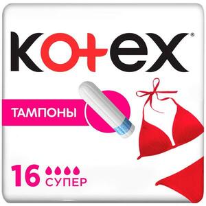 цена Kotex Super тампоны 16 шт