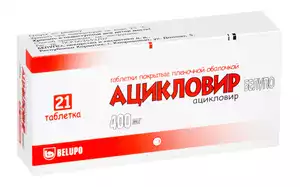 Ацикловир Белупо  Таблетки 400 мг 21 шт