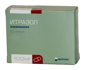 Итразол Капсулы 100 мг 42 шт итразол капсулы 100 мг 6 шт