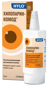 Хилопарин-комод Раствор увлажняющий офтальмологический 1 мг/мл 10 мл