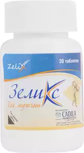 Zelix для мужчин таблетки 1550 мг 30 шт