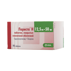 Лориста Н Таблетки покрытые пленочной оболочкой 12,5 мг + 50 мг 90 шт