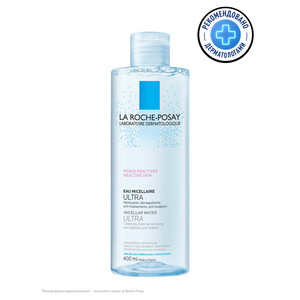 La Roche-Posay Ultra Reactive Вода мицеллярная для чувствительной и склонной к аллергии кожи лица 400 мл