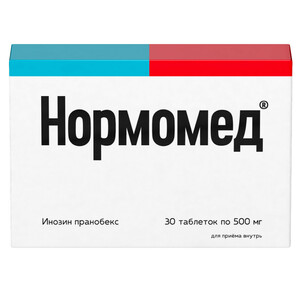 Нормомед Таблетки 500 мг 30 шт изопринозин таблетки 500 мг 30 шт