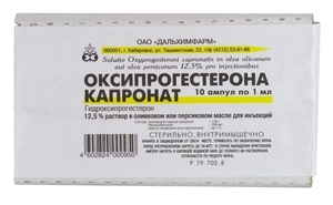 Оксипрогестерона капронат Раствор 12,5 % 1 мл 10 шт
