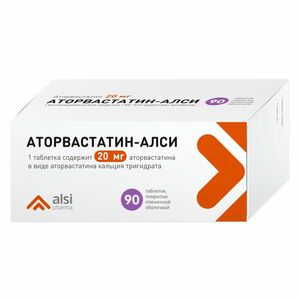 Аторвастатин-АЛСИ Таблетки 20 мг 90 шт аторвастатин таблетки 10 мг 90 шт