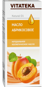 Vitateka Масло косметическое абрикосовое 30 мл аспера масло абрикосовое косметическое 30 мл