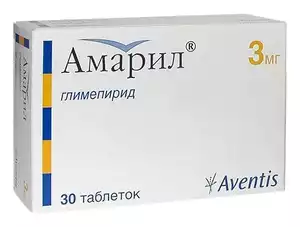 Амарил Таблетки 3 мг 30 шт