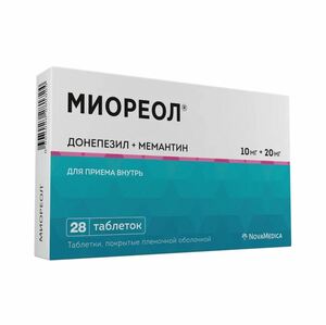 цена Миореол Таблетки 10 мг + 20 мг 28 шт