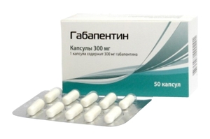 Габапентин Капсулы 300 мг 50 шт