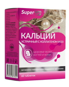 Superum Кальций устричный с коллагеном и D3 Таблетки 60 шт бады для мужчин nat bal nutrition биологически активная добавка к пище