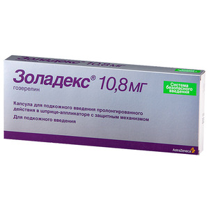 Золадекс имплантат Шприц-аппликатор с защитным механизмом 10,8 мг 1 шт