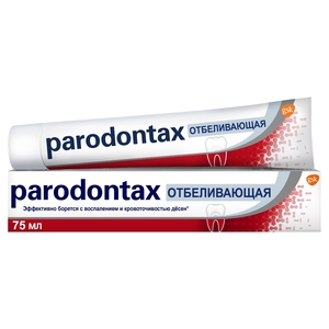 цена Paradontax Паста зубная бережное отбеливание 75 мл