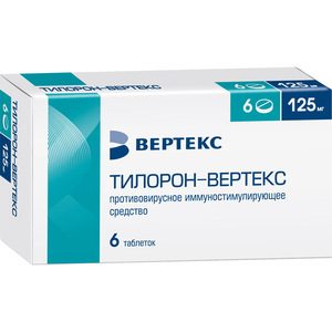 Тилорон-Вертекс Таблетки 125 мг 6 шт