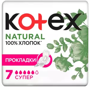 Kotex Organic Super Прокладки 7 шт