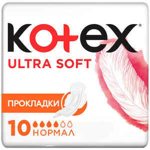 Kotex Ultra Soft Normal прокладки 10 шт прокладки kotex ultra dry normal 10 шт
