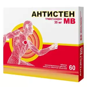 Антистен МВ Таблетки с пролонгированным высвобождением покрытые пленочной оболочкой 35 мг 60 шт