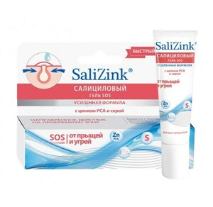 Salizink Sos-Гель локального действия для проблемной кожи 15 мл