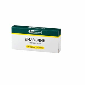 Диазолин Драже 50 мг 10 шт силиконовый чехол цветные драже на meizu m6t мейзу 6т