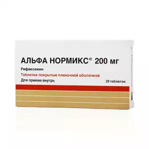 Альфа Нормикс Таблетки покрытые оболочкой 200 мг 28 шт
