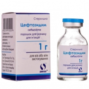Цефтазидим-Акос Порошок для приготовления Раствора для внутривенного и внутримышечного введения 1 г 1 шт 36962