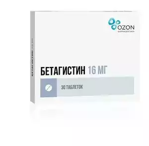 Бетагистин-Озон Таблетки 16 мг 30 шт