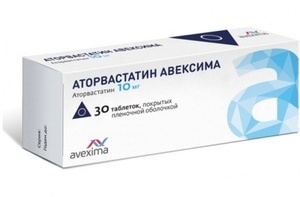 Аторвастатин Авексима Таблетки 10 мг 30 шт мемантин авексима таблетки 10 мг 30 шт