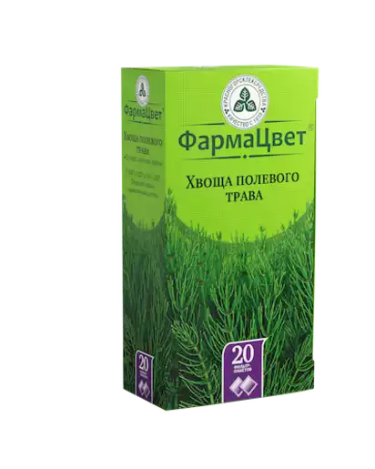 Хвощ полевой трава фильтр-пакет 1,5 г 20 шт