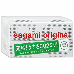 Sagami Презервативы Original 002 мм полиуретановые ультратонкие 12 шт
