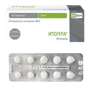 Итопра таблетки 50 мг 40 шт
