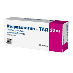 Аторвастатин-ТАД Таблетки покрытые оболочкой 20 мг 30 шт ницерголин таблетки 10 мг 30 шт