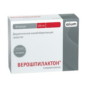 Верошпилактон-OBL Капсулы 100 мг 30 шт витамин с 800 мг 30 шт капсулы желатиновые