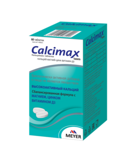Кальцимакс Таблетки 60 шт комплекс кальций вистерра для восстановления костной ткани 120 капсул