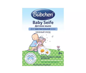 Bubchen Мыло детское 125 г мыло детское bubchen baby soap 125 г