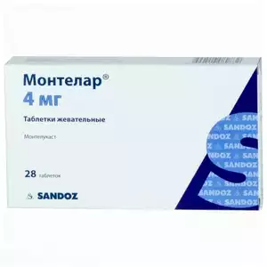 Монтелар Таблетки жевательные 4 мг 28 шт