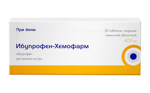 Ибупрофен-Хемофарм Таблетки 400 мг 30 шт индапамид хемофарм 2 5 мг 30 табл