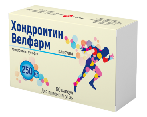 Хондроитин капсулы 250 мг 60 шт